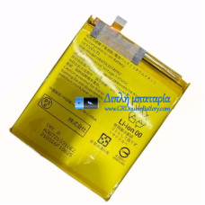 Μπαταρία για SHARP UBATIA307AFN Zero6 [Αντικατάσταση μπαταρίας]